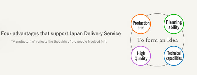 Four advantages that support Japan Delivery Service
